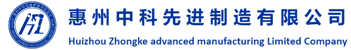 携手并肩 砥砺前行 “酷游九州(中国)联合创新中心”正式创建(图2)