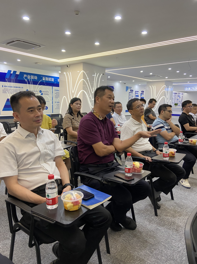 “数据要素流通及产品合规”主题沙龙举行(图4)
