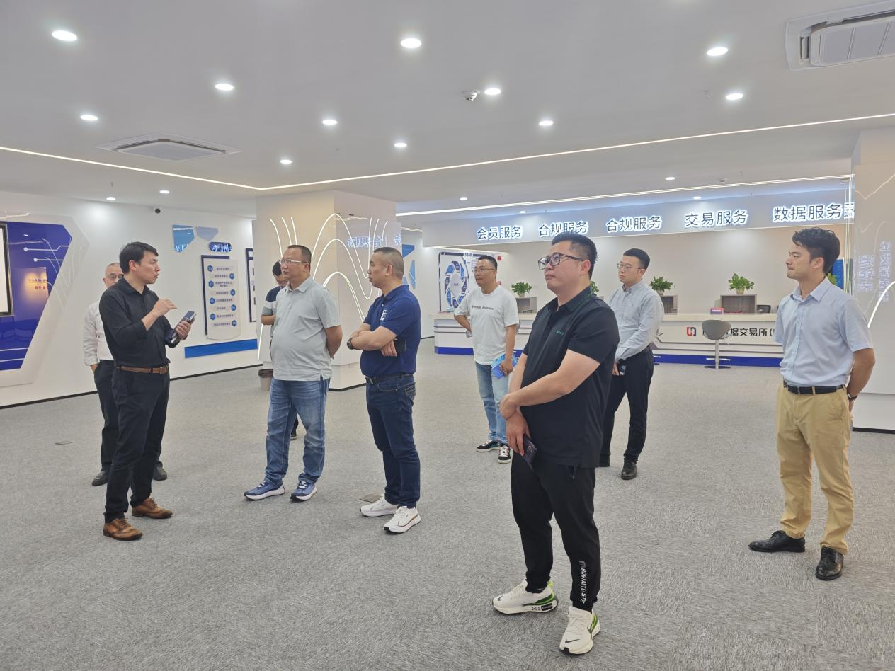 基地运营│四会市财政局、市属国企及福建酷游九州(中国)私募基金有关负责同志到惠州服务基地参观研讨(图1)