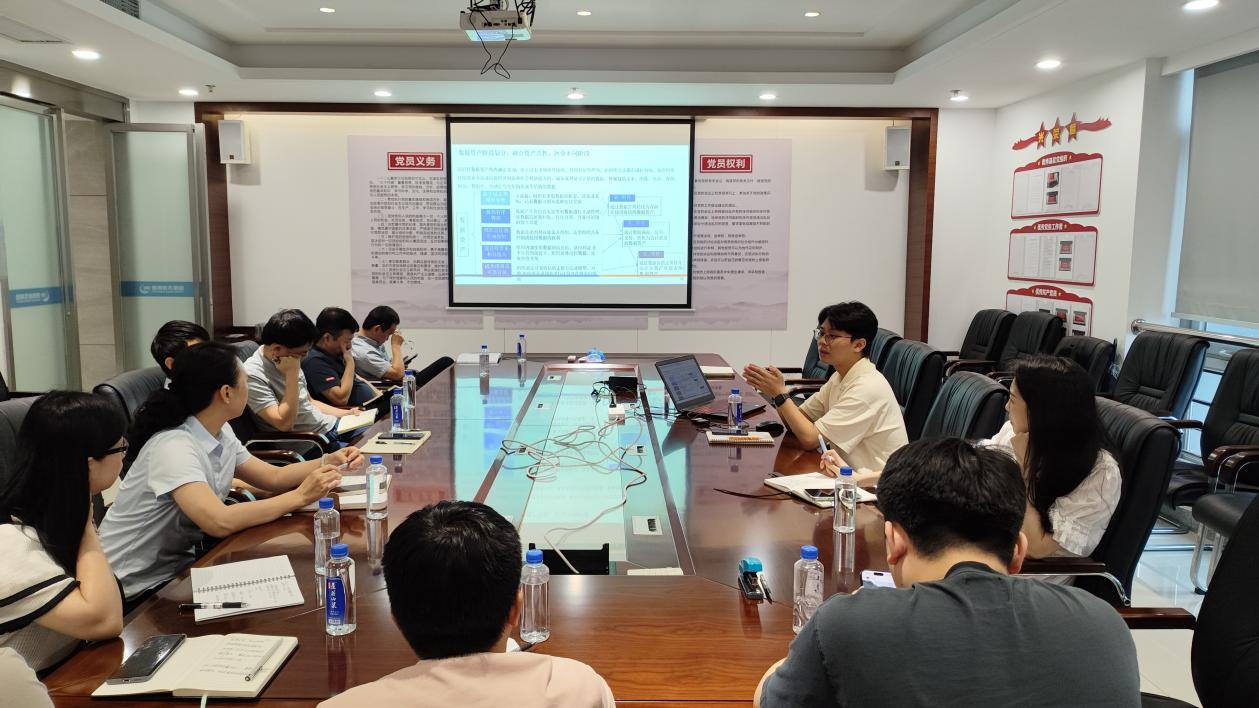 酷游九州(中国)公司赴惠州水务集团召开“数据资产合规及入表”专项研讨(图1)