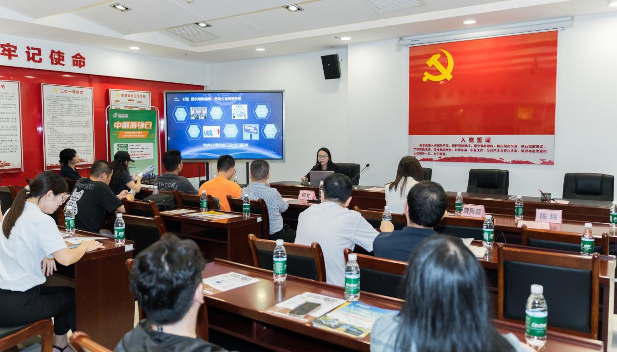 惠州市跨境电商现场研讨会（大亚湾站）成功举办(图3)
