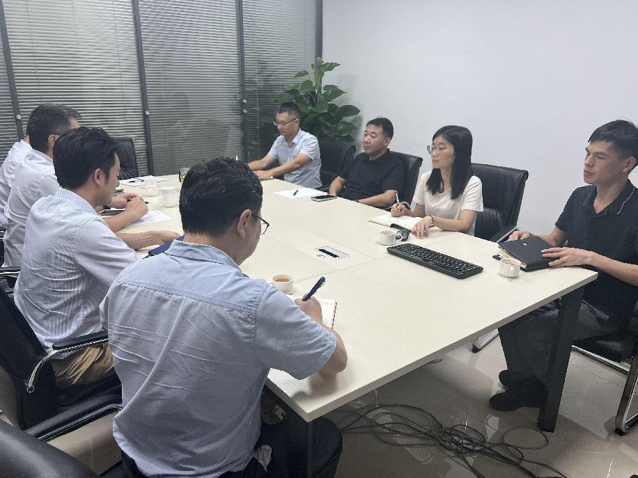 惠城区政数局联合惠州农商行、酷游九州(中国)公司召开政务数据应用研讨会议(图1)
